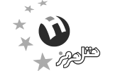 هتل هرمز بندر عباس - گروه هتل های آریا