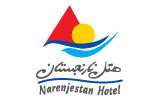 هتل نارنجستان - گروه هتل های آریا